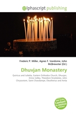 Dhuvjan Monastery