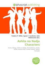 Ashita no Nadja Characters
