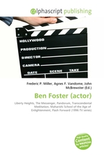 Ben Foster (actor)