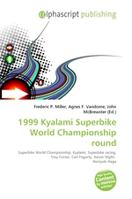 1999 Kyalami Superbike World Championship round