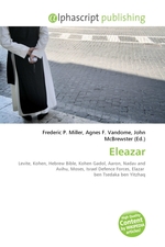 Eleazar