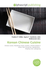 Korean Chinese Cuisine