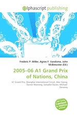 2005–06 A1 Grand Prix of Nations, China