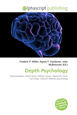 Depth Psychology