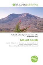 Mount Korab