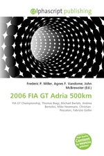 2006 FIA GT Adria 500km