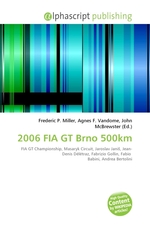 2006 FIA GT Brno 500km