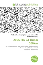 2006 FIA GT Dubai 500km