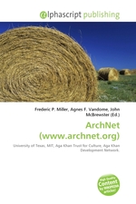 ArchNet (www.archnet.org)