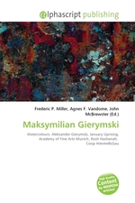 Maksymilian Gierymski