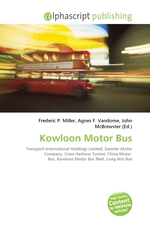 Kowloon Motor Bus