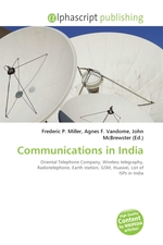 Communications in India