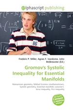 Gromovs Systolic Inequality for Essential Manifolds