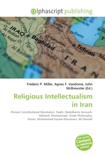 Religious Intellectualism in Iran