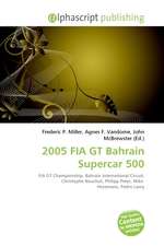 2005 FIA GT Bahrain Supercar 500