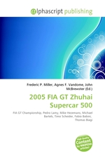 2005 FIA GT Zhuhai Supercar 500