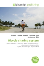 Bicycle sharing system