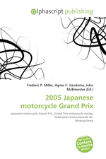 2005 Japanese motorcycle Grand Prix