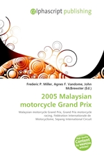 2005 Malaysian motorcycle Grand Prix