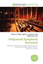 Hollywood Symphony Orchestra