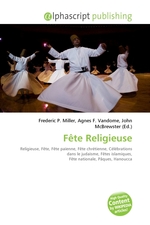F?te Religieuse