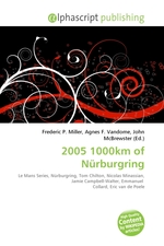 2005 1000km of N?rburgring