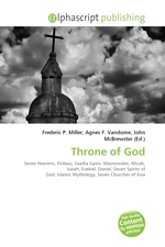 Throne of God