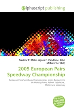 2005 European Pairs Speedway Championship