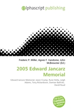 2005 Edward Jancarz Memorial