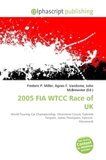 2005 FIA WTCC Race of UK