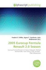 2005 Eurocup Formula Renault 2.0 Season