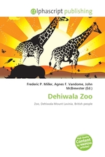 Dehiwala Zoo