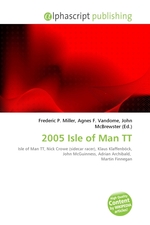 2005 Isle of Man TT