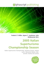 2005 Italian Superturismo Championship Season