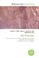 Art Premier