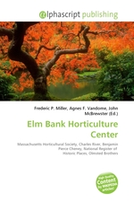 Elm Bank Horticulture Center