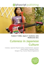 Cuteness in Japanese Culture