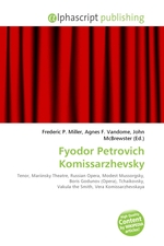 Fyodor Petrovich Komissarzhevsky