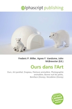 Ours dans lArt