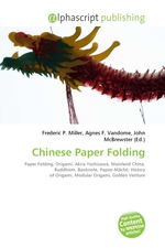 Chinese Paper Folding