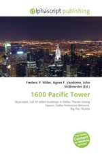 1600 Pacific Tower