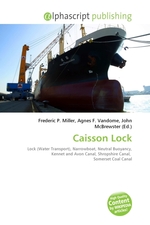 Caisson Lock
