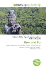 Hun and Po