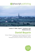 Daniel Boyarin