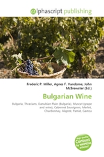 Bulgarian Wine