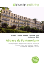 Abbaye de Fontmorigny