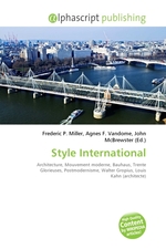 Style International