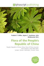 Flora of the Peoples Republic of China