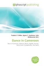 Dance in Cameroon