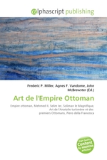 Art de lEmpire Ottoman